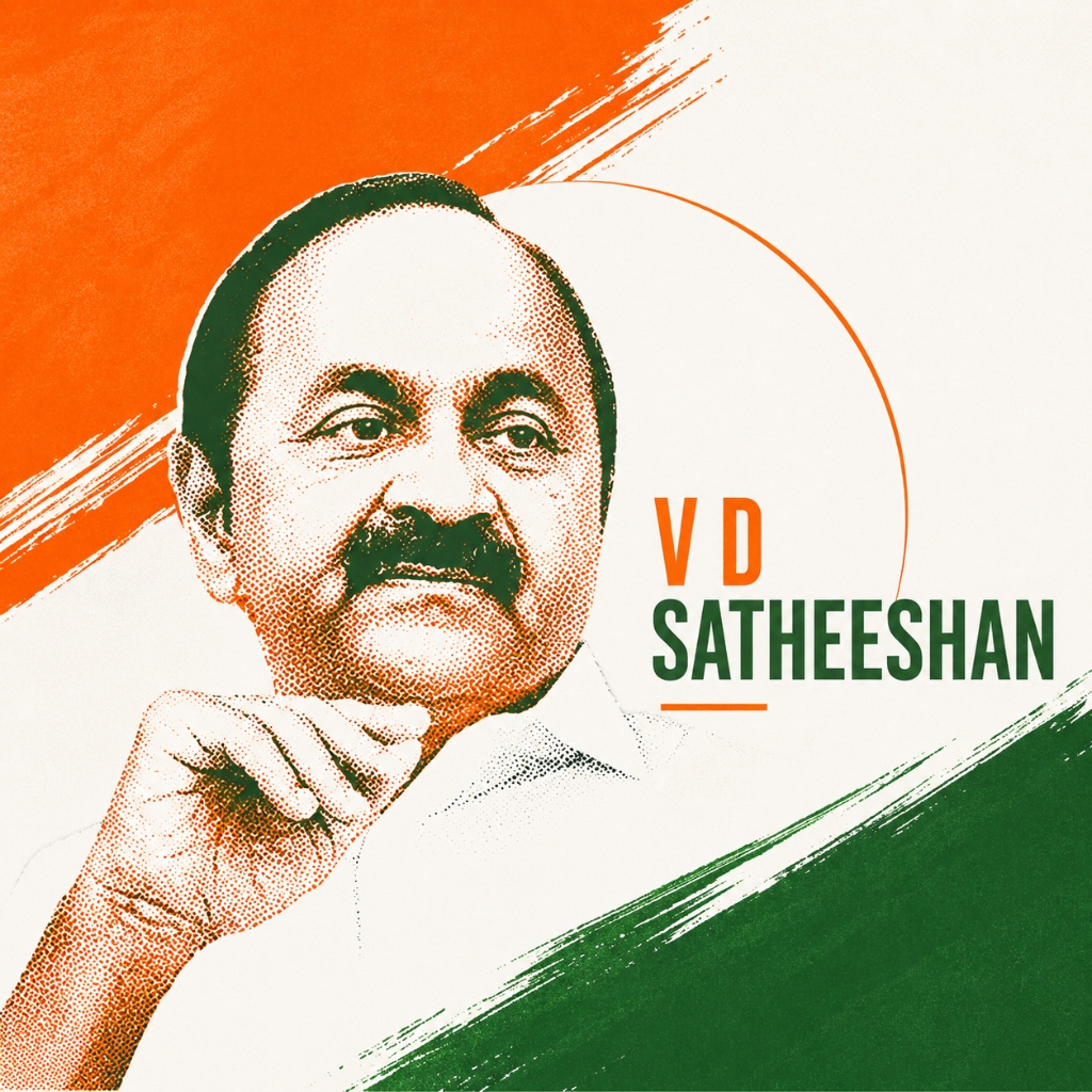 VD Satheesan